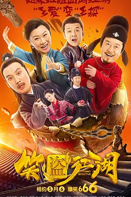 skixix电视剧免费观看