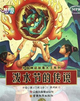 微星主板如何更新bios