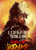 skixix电视剧免费观看