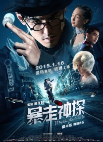 skixix电视剧免费观看